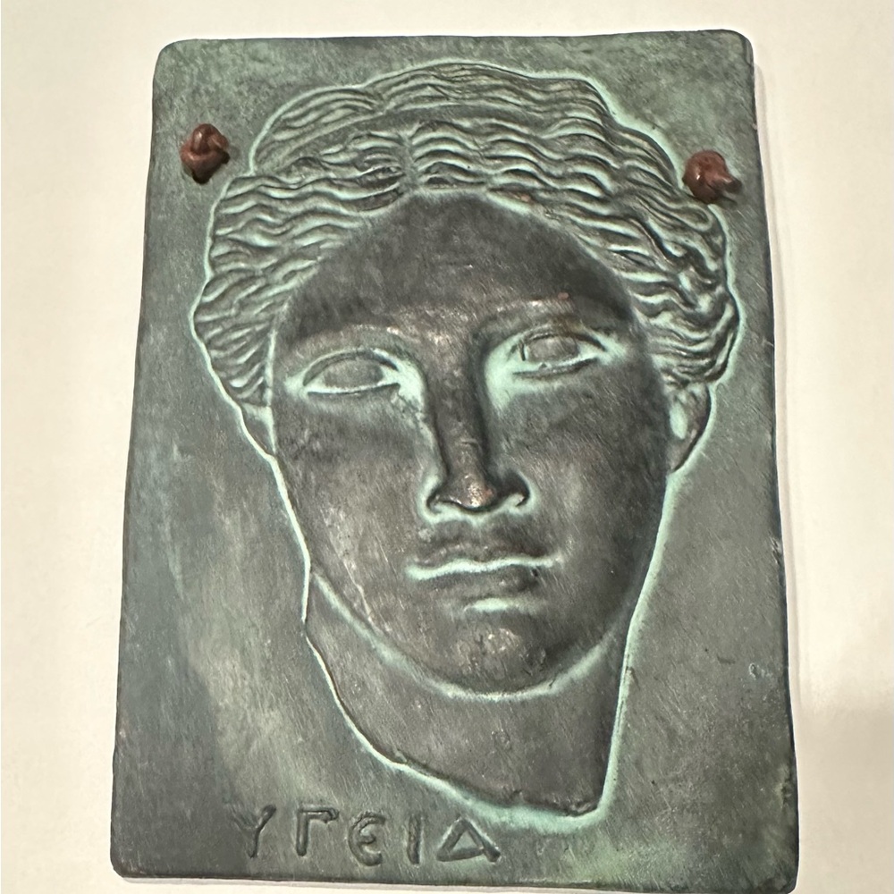 Collectible vintage Greek